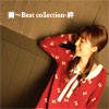 Best collection-絆