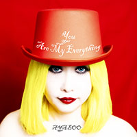 You are my everything