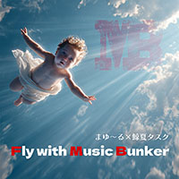 Fly with Music Bunker