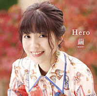 Hero