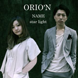 NAME / star light