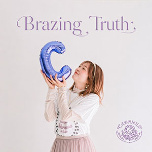 Brazing Trush